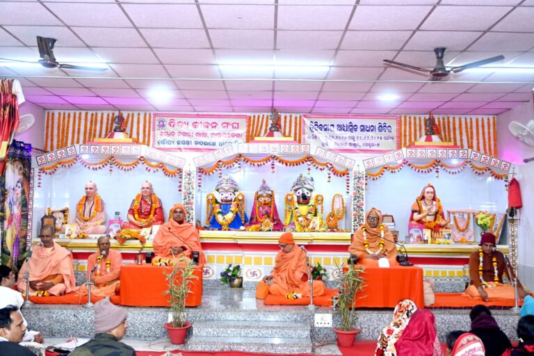 IMG-20251212-WA0268 (1)