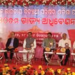 IMG-20251227-WA0245 (1)