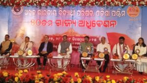 IMG-20251227-WA0245 (1)