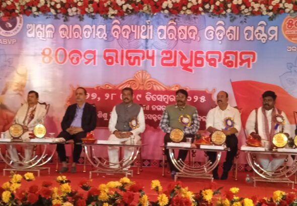 IMG-20251227-WA0245 (1)