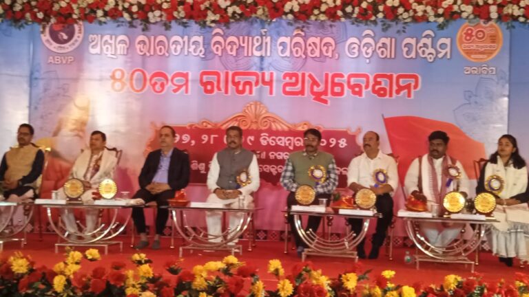 IMG-20251227-WA0245 (1)