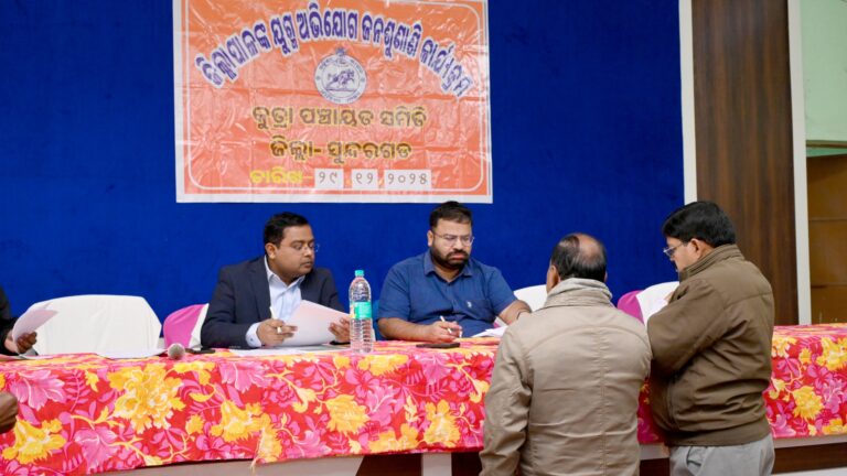 IMG-20251229-WA0255 (1)