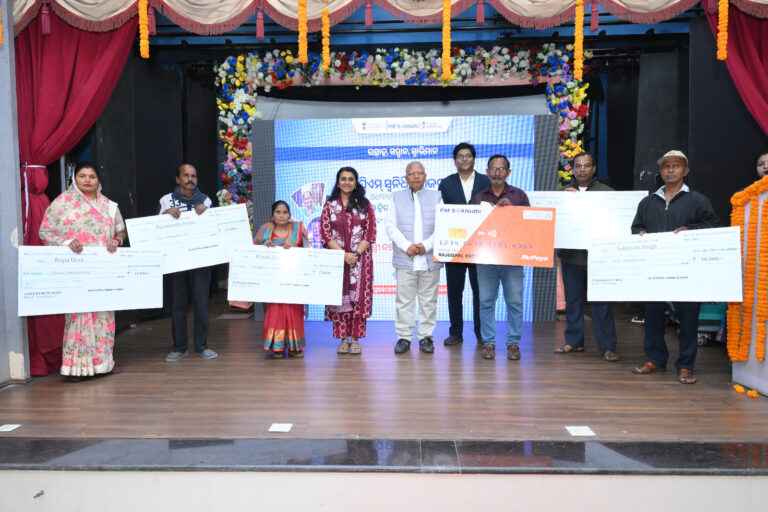 IMG-20260123-WA0492 (1)