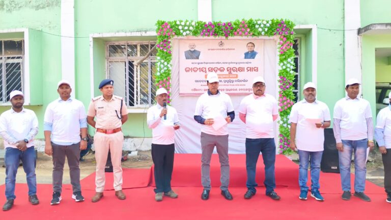 WhatsApp Image 2026-01-15 at 18.08.38