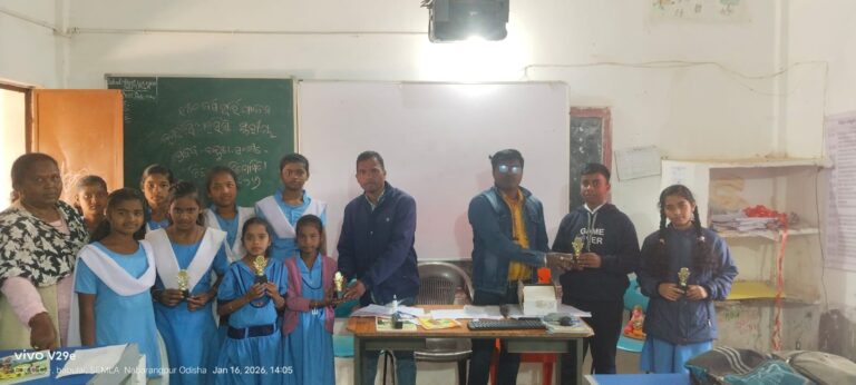 WhatsApp Image 2026-01-16 at 16.08.51