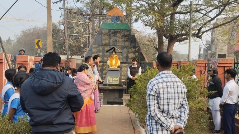 WhatsApp Image 2026-01-23 at 16.20.10