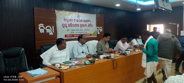 WhatsApp Image 2026-02-02 at 17.35.07