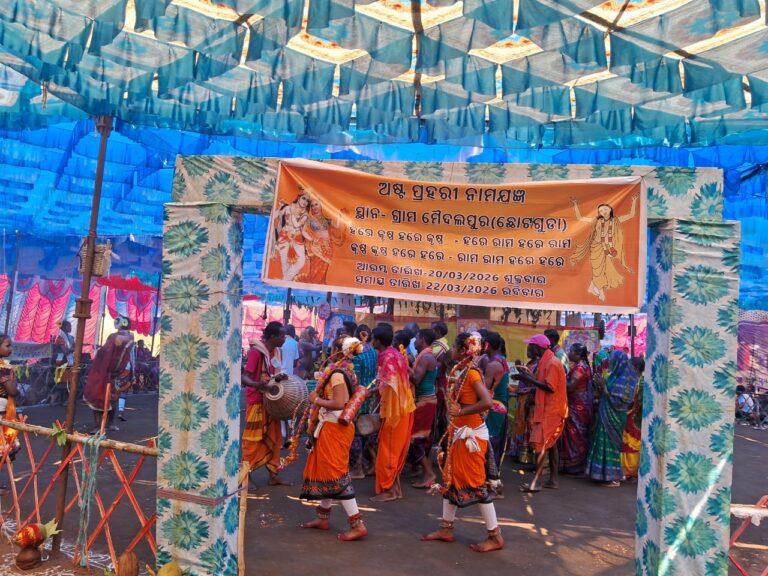 WhatsApp Image 2026-03-21 at 16.47.27