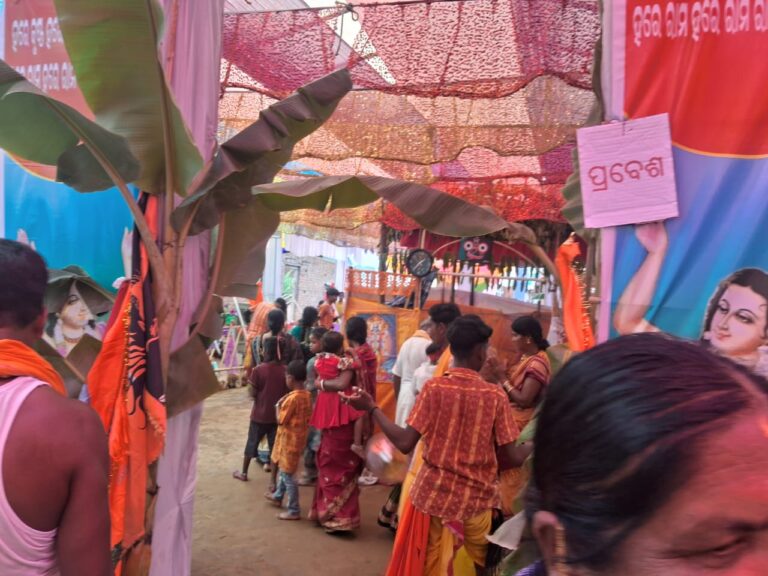 WhatsApp Image 2026-03-29 at 16.39.30