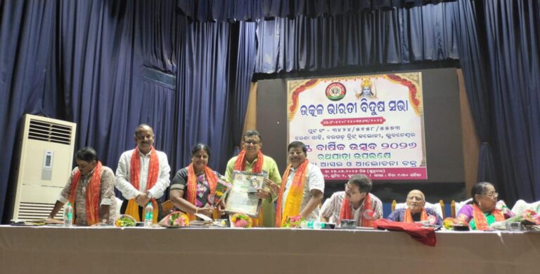 IMG-20260723-WA0281 (1)