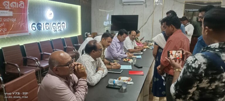 WhatsApp Image 2026-07-20 at 5.10.18 PM