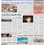 Screenshot 2026-09-07 111015
