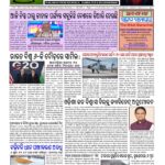 Screenshot 2026-09-09 063730