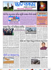 Screenshot 2026-09-09 063730
