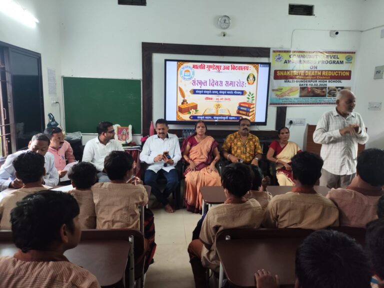 WhatsApp Image 2026-09-09 at 1.23.50 PM
