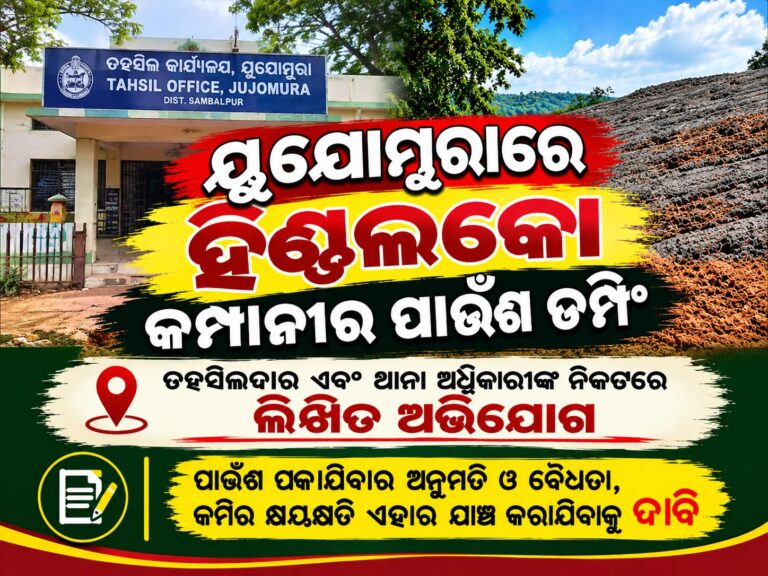 WhatsApp Image 2026-09-22 at 9.04.56 AM