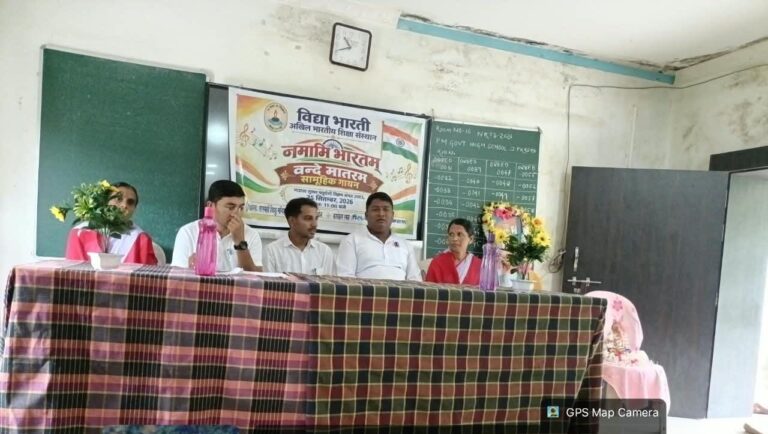 WhatsApp Image 2026-09-25 at 3.16.58 PM