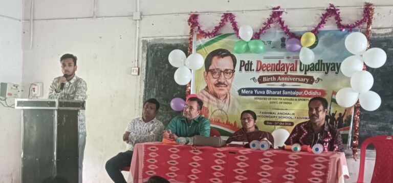 WhatsApp Image 2026-09-26 at 11.02.18 AM