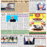 Screenshot 2026-10-18 110452