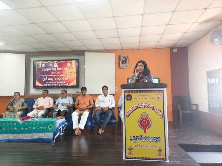 WhatsApp Image 2026-10-25 at 10.49.19 AM