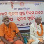 WhatsApp Image 2026-10-27 at 12.58.40 PM